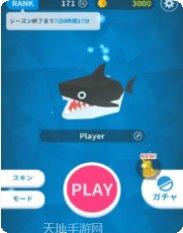 海洋生物拼图免费版