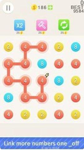 2048对对碰红包版玩法介绍