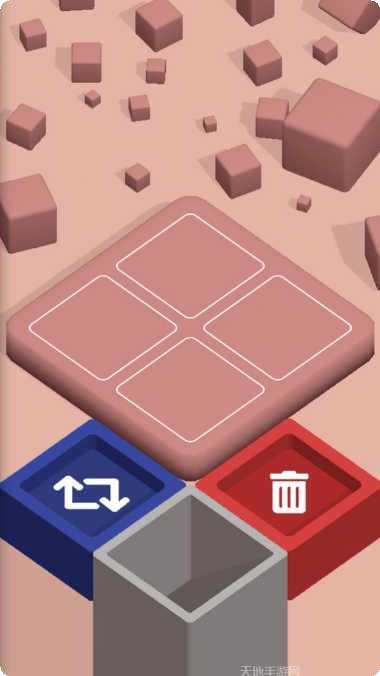 2048对对碰红包版技巧分享