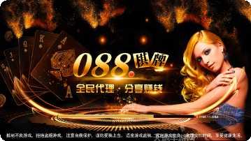 闪闪跑得快全集攻略