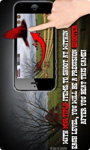 乡下人大逃亡下载地址