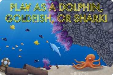 海洋生物拼图游戏下载