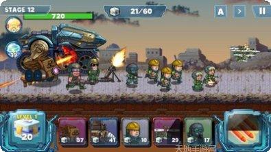 我的兵工厂最新版本