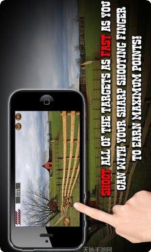 乡下人大逃亡最新版本