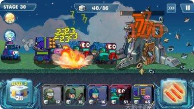 我的兵工厂下载地址