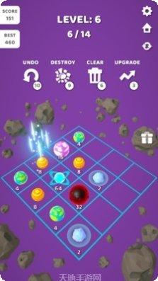 2048对对碰红包版更新