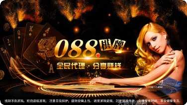 闪闪跑得快全集攻略