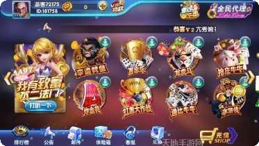 茶楼牛牛游戏技巧