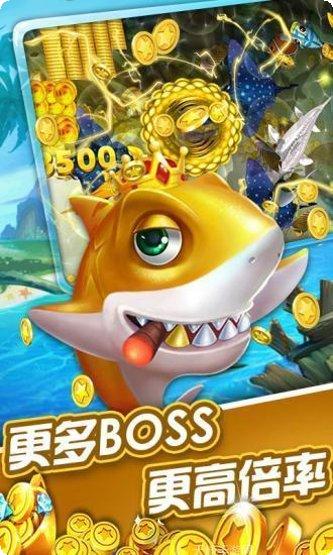 超级大赢家游戏下载