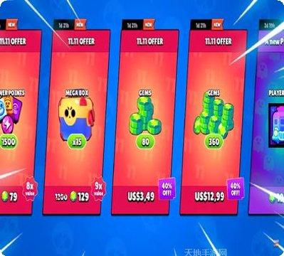 荒野乱斗哔哩哔哩客户端更新