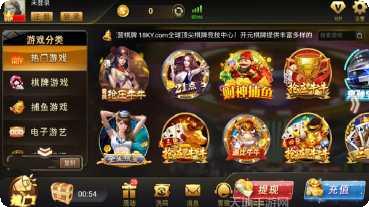 茶楼牛牛游戏技巧