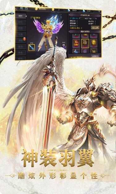 魔戒战争果盘版激活码