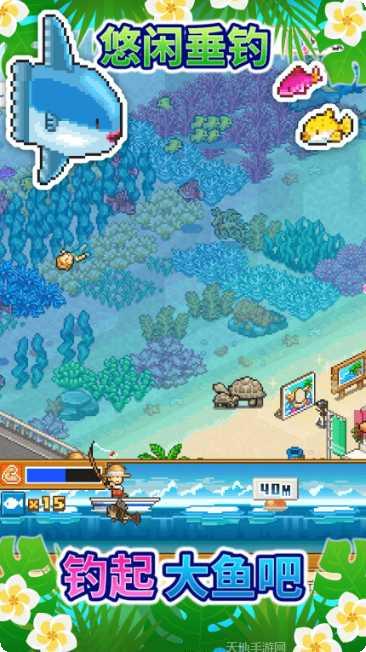 南国度假岛物语评测