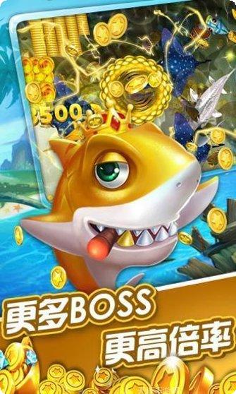 超级大赢家游戏技巧