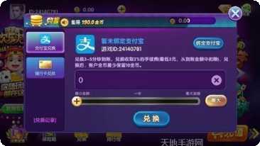 茶楼牛牛游戏技巧