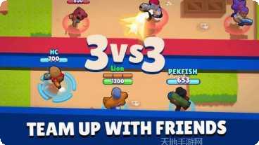 荒野乱斗哔哩哔哩客户端最新版本