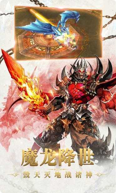 魔戒战争果盘版下载