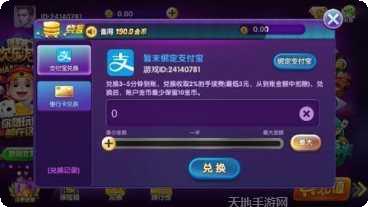 茶楼牛牛技巧攻略