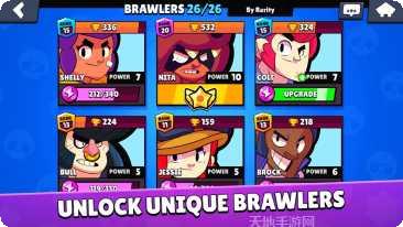 荒野乱斗哔哩哔哩客户端下载