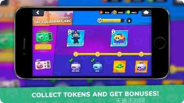 荒野乱斗哔哩哔哩客户端活动