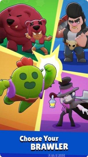 荒野乱斗哔哩哔哩客户端礼包