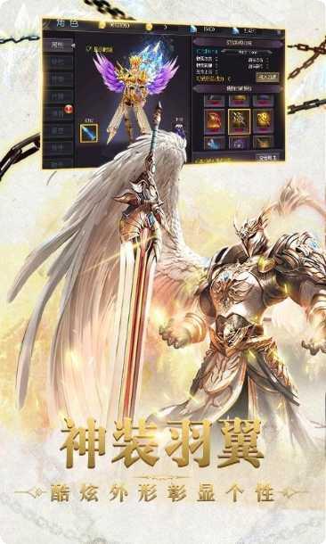 魔戒战争果盘版角色介绍