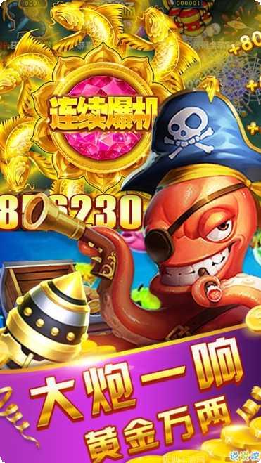 酉阳大贰在线对战