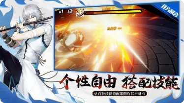 镇魂街武神躯最新活动更新