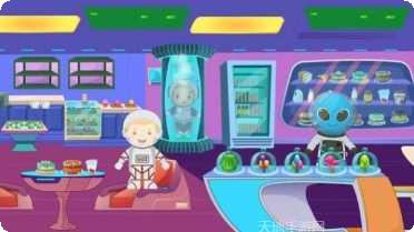 假装玩镇机场下载