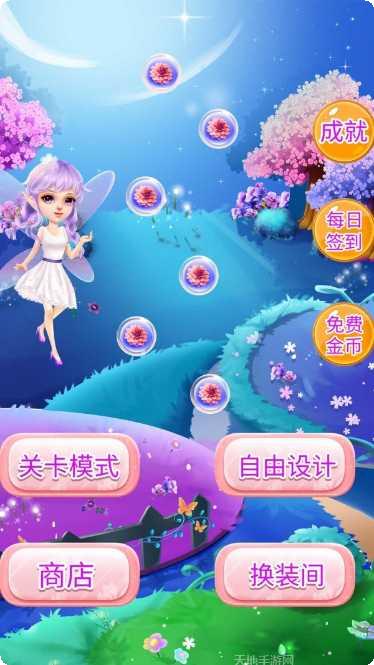 小精灵大冒险角色介绍