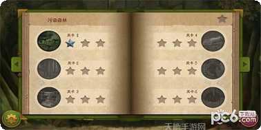 小精灵大冒险玩法教程