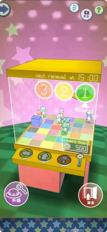 布偶动物的餐厅内测版评测