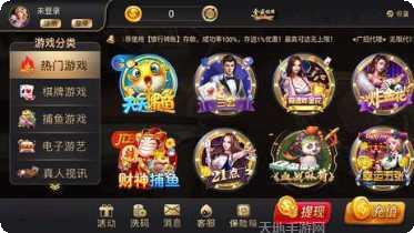 龙湖争霸棋牌游戏攻略