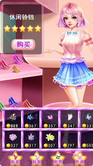 小精灵大冒险游戏攻略