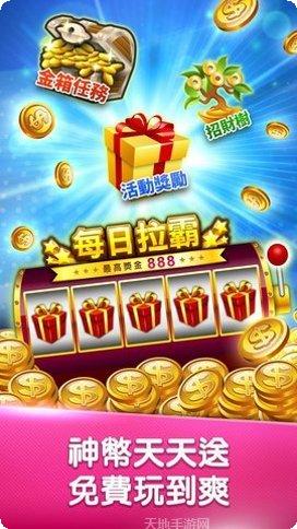 凌龙棋牌游戏下载