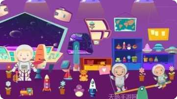 假装玩镇机场角色互动