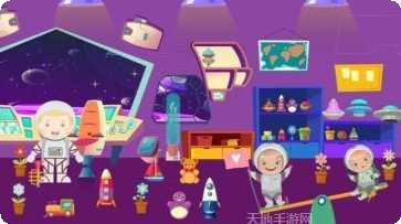 假装玩镇机场游戏攻略