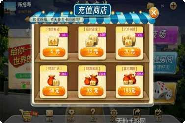 凌龙棋牌游戏玩法