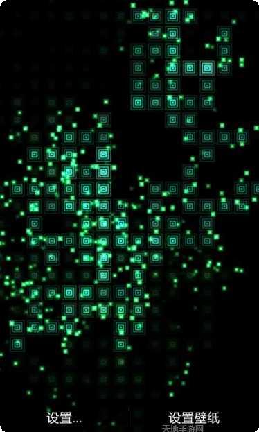 霓虹方块消消消除压神器