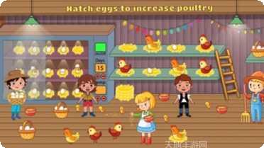 假装玩镇机场攻略