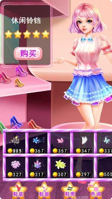 小精灵大冒险攻略