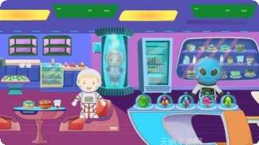 假装玩镇机场角色