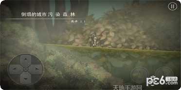 小精灵大冒险下载