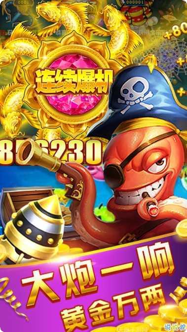 酉阳大贰玩法介绍