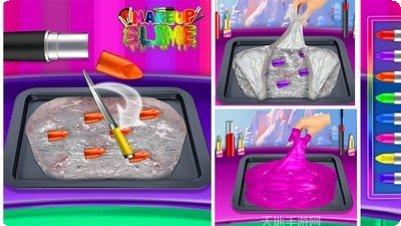 化妆品混泥史莱姆最新版本