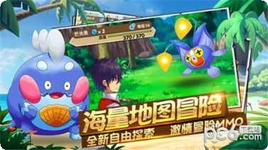 口袋萌宝联盟玩法分享