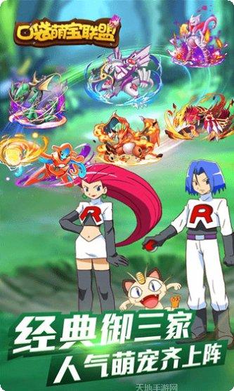 常德茶馆游戏攻略