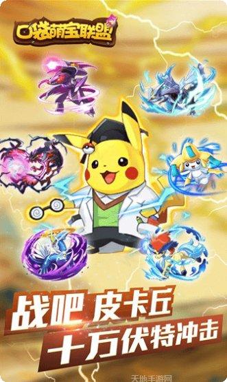 常德茶馆玩法介绍