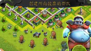 僵尸之地狂飙最新版本