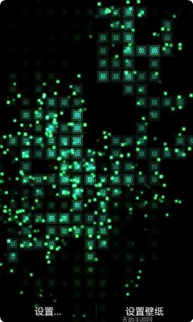 霓虹方块消消消下载最新版